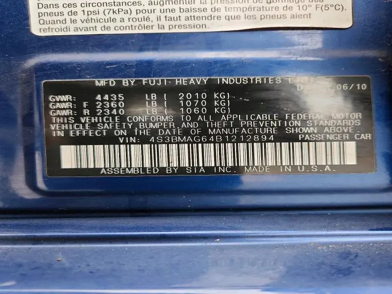 2011 SUBARU LEGACY 2.5I PREMIUM  