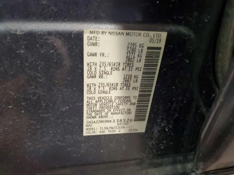 2019 NISSAN MURANO S  