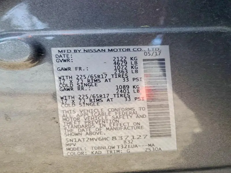 2017 NISSAN ROGUE SV  