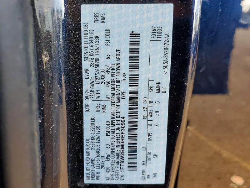 2024 FORD F250 SUPER DUTY  