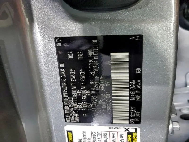 2025 LEXUS RX 350 BASE  