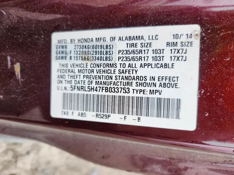2015 HONDA ODYSSEY EX  
