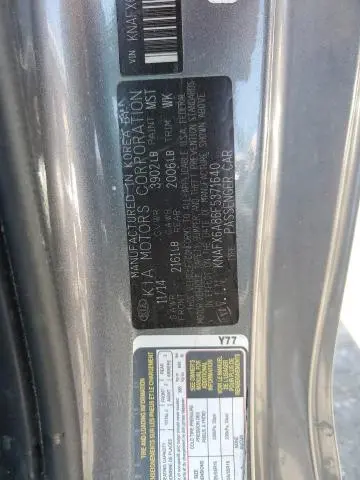 2015 KIA FORTE EX  
