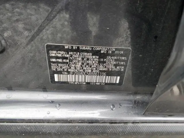 2024 SUBARU CROSSTREK PREMIUM  