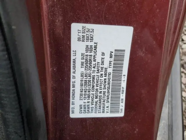2018 HONDA ODYSSEY EX