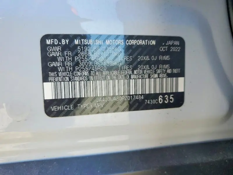 2023 MITSUBISHI OUTLANDER SE  