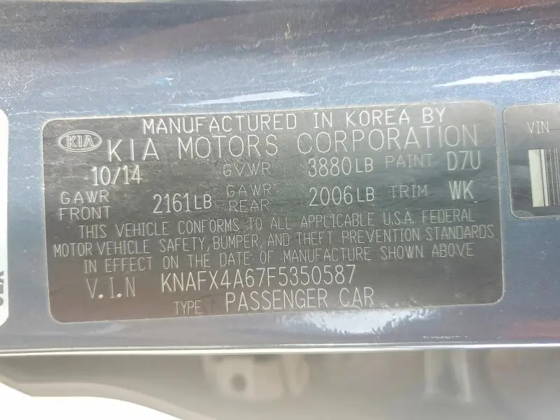 2015 KIA FORTE LX  