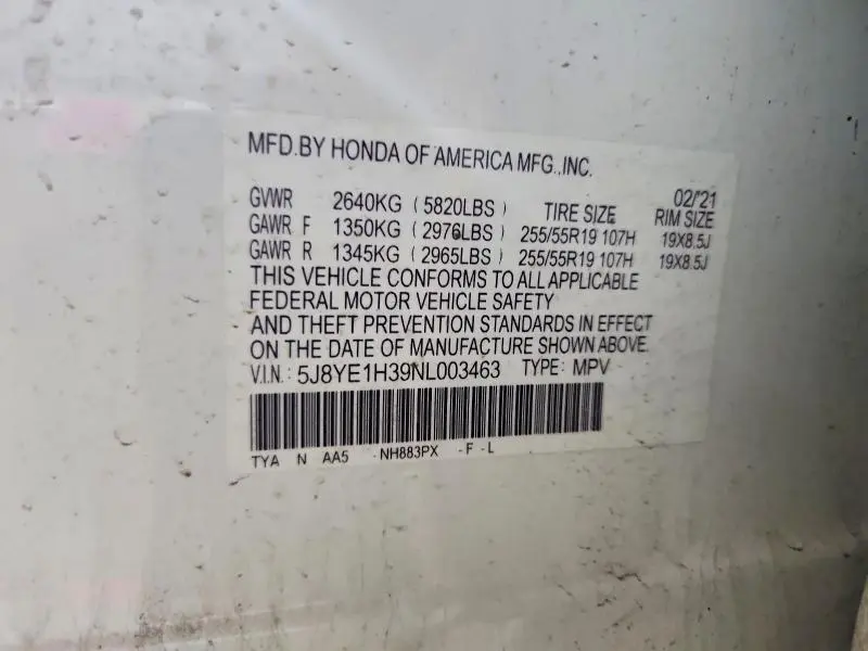 2022 ACURA MDX   
