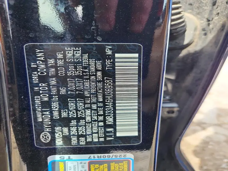 2017 HYUNDAI TUCSON SE PLUS  