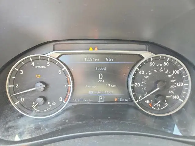 2020 NISSAN ALTIMA SR  