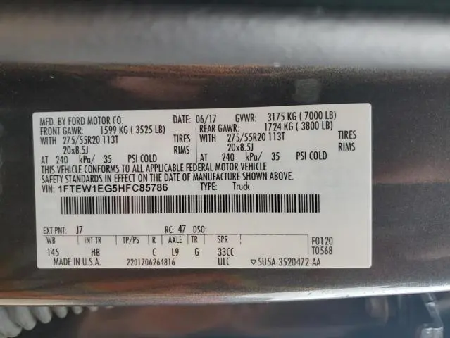 2017 FORD F150 SUPERCREW  