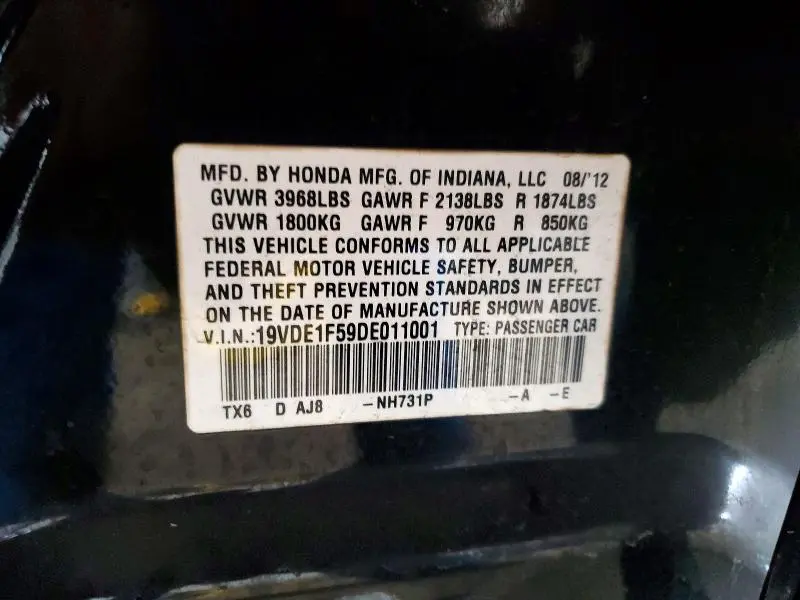 2013 ACURA ILX 20 PREMIUM  