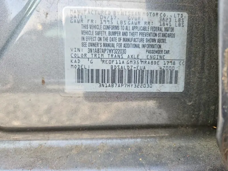 2017 NISSAN SENTRA SV  
