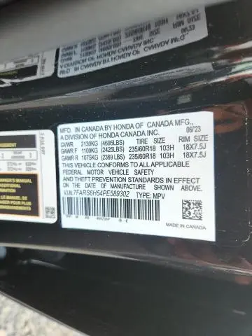 2024 HONDA CR-V SPORT-L  