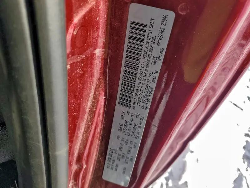 2018 RAM 2500 SLT 4X4 8' BOX