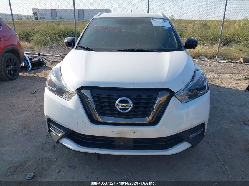 2020 NISSAN KICKS SR XTRONIC CVT