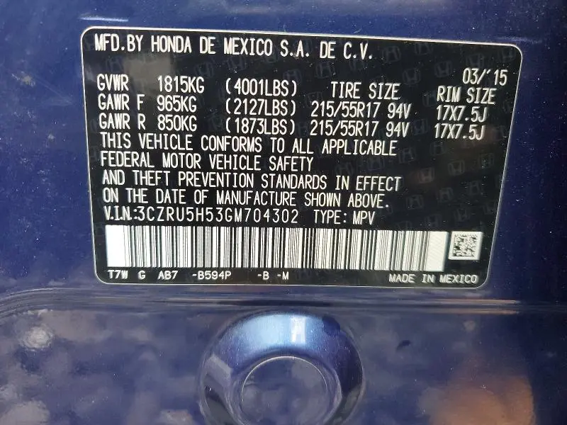 2016 HONDA HR-V EX  