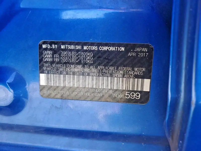 2017 MITSUBISHI LANCER ES  