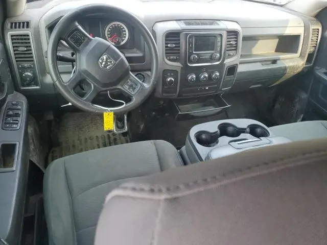 2014 RAM 1500 ST  