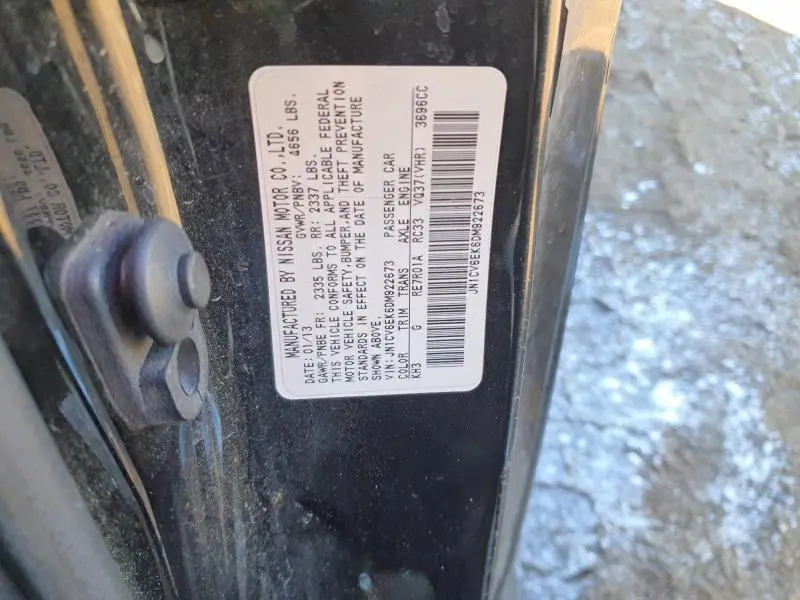 2013 INFINITI G37 JOURNEY  