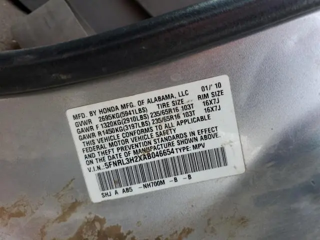 2010 HONDA ODYSSEY LX  