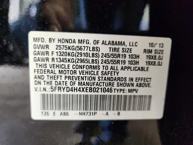 2014 ACURA MDX TECHNOLOGY  