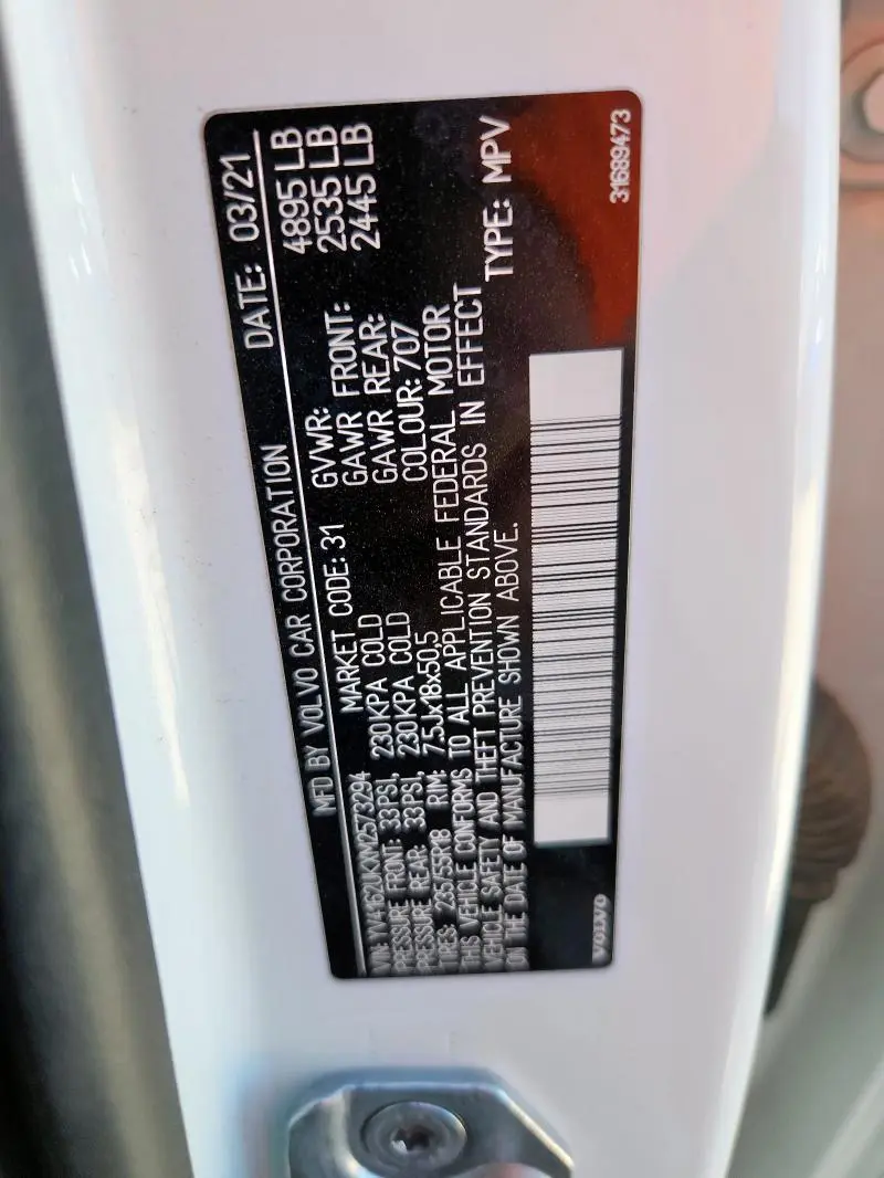 2021 VOLVO XC40 T5 MOMENTUM  