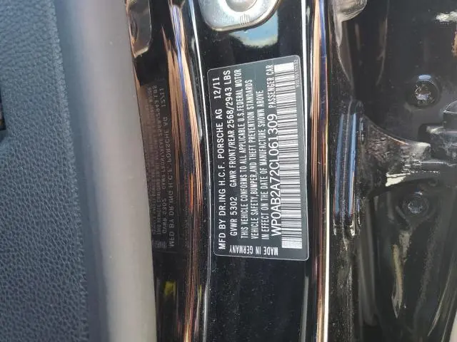2012 PORSCHE PANAMERA S  