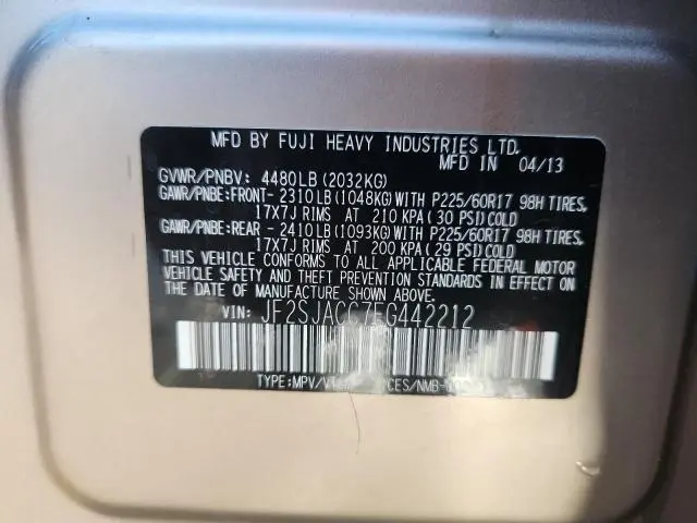 2014 SUBARU FORESTER 2.5I PREMIUM  