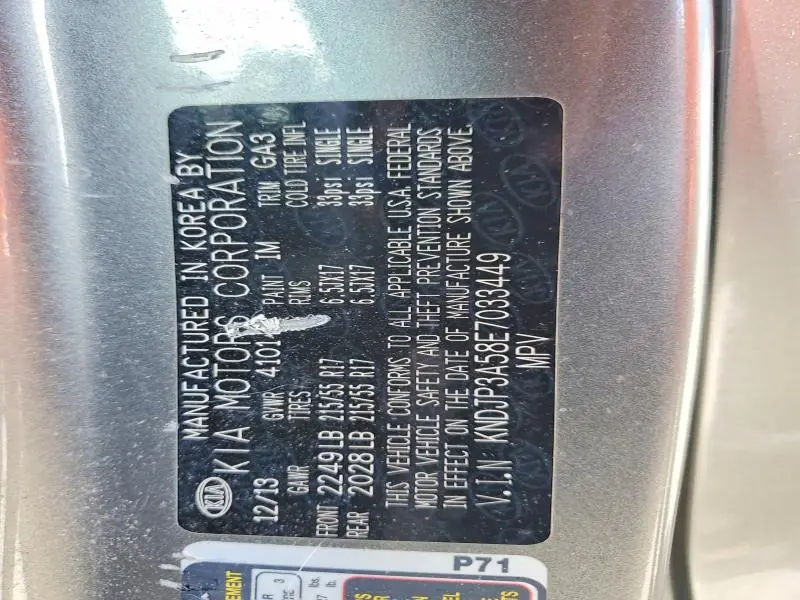 2014 KIA SOUL +  