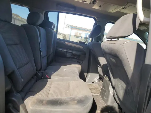 2013 NISSAN ARMADA SV  