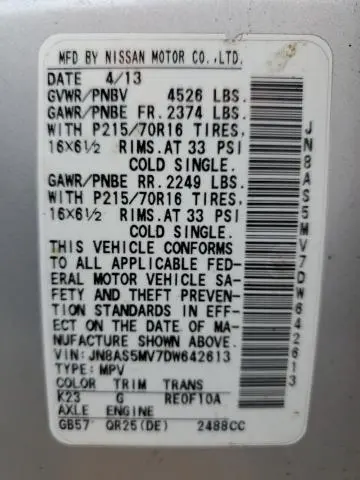 2013 NISSAN ROGUE S  