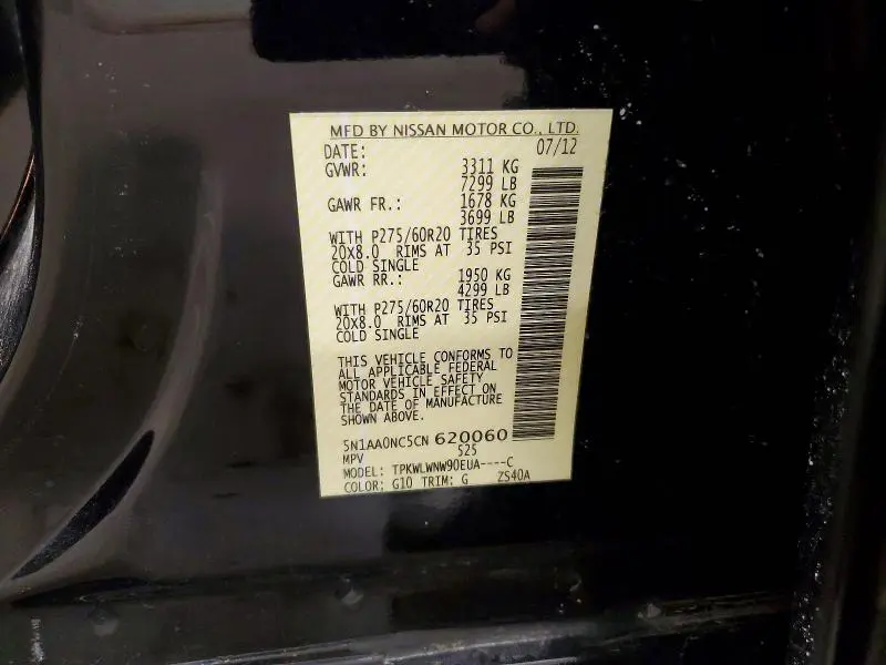 2012 NISSAN ARMADA SV  