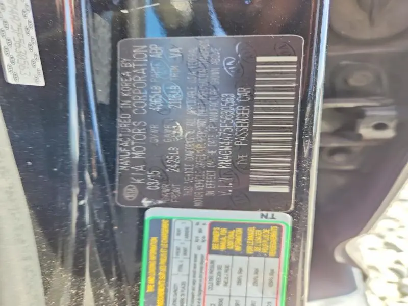 2015 KIA OPTIMA LX  