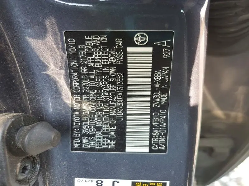2010 TOYOTA PRIUS I  