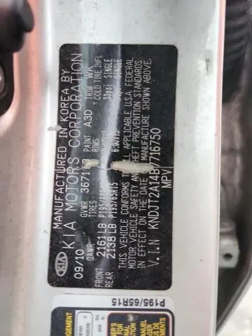 2011 KIA SOUL   