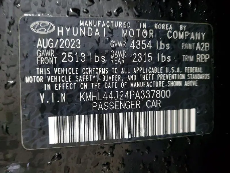 2023 HYUNDAI SONATA SEL PLUS  