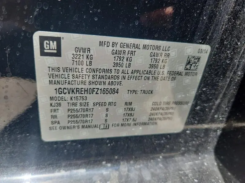 2015 CHEVROLET SILVERADO K1500 LT  