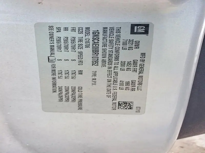 2011 CHEVROLET TAHOE C1500 LS  