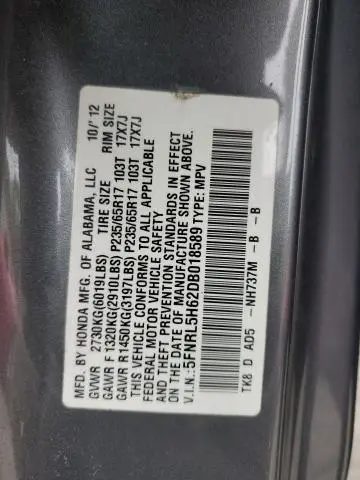 2013 HONDA ODYSSEY EXL  