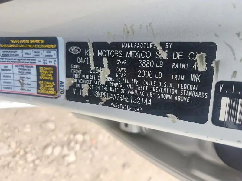2017 KIA FORTE LX  