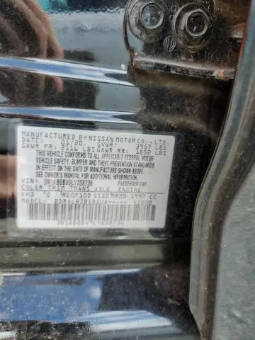2020 NISSAN SENTRA S  