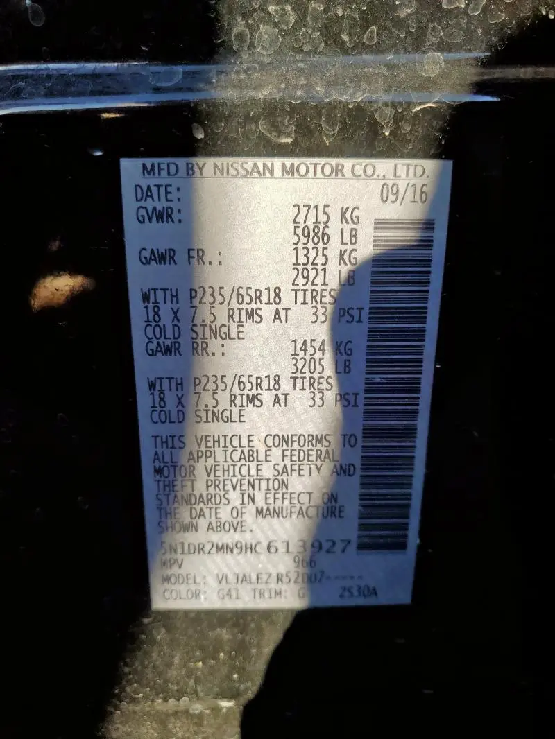 2017 NISSAN PATHFINDER S  