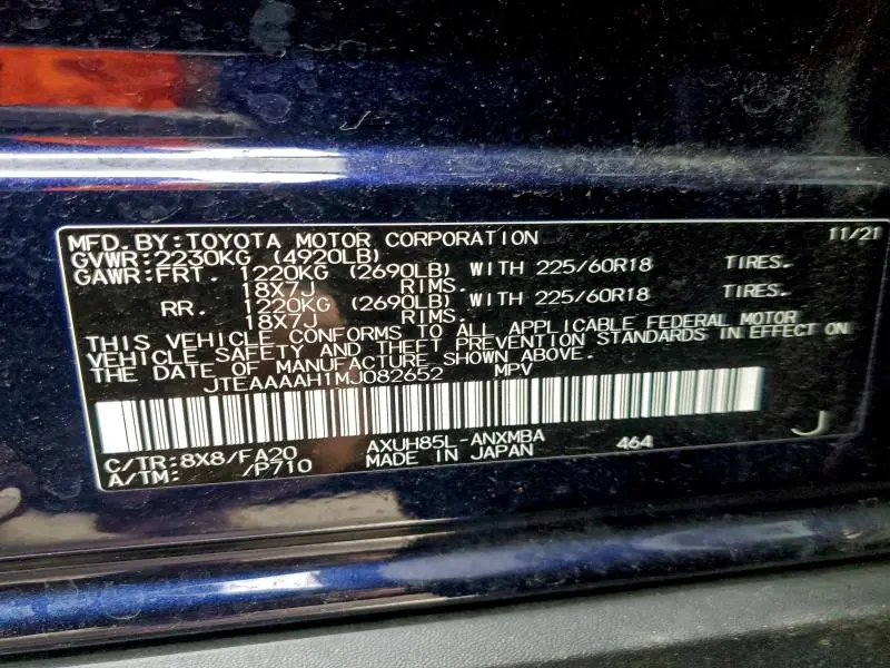 2021 TOYOTA VENZA LE  