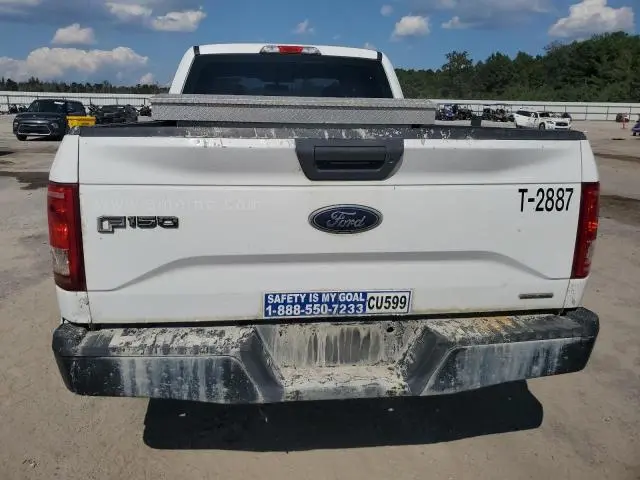 2015 FORD F150 SUPER CAB  