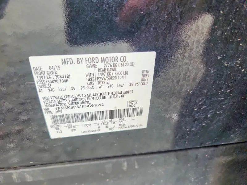 2015 FORD EXPLORER XLT  