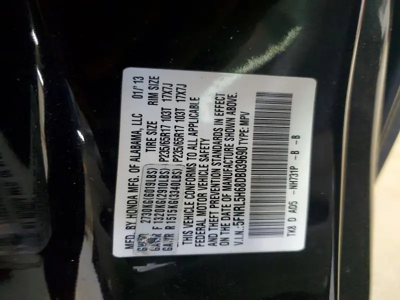 2013 HONDA ODYSSEY EXL  