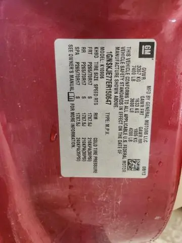 2014 CHEVROLET SUBURBAN K1500 LT  