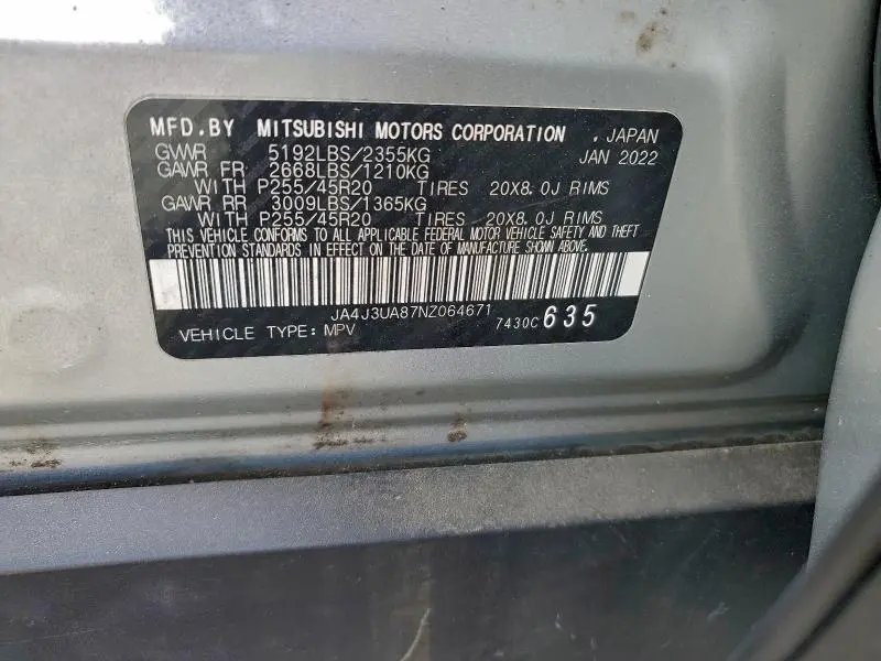 2022 MITSUBISHI OUTLANDER SE  