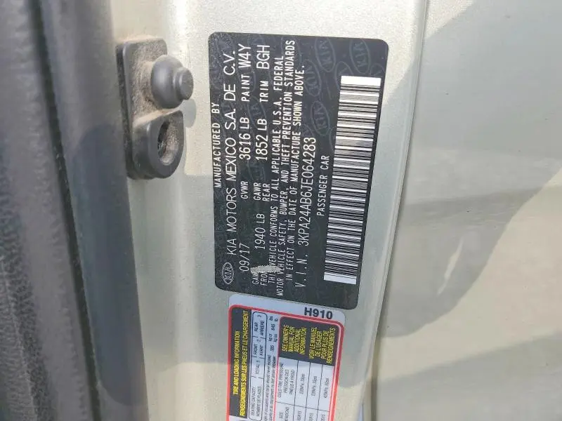 2018 KIA RIO S  